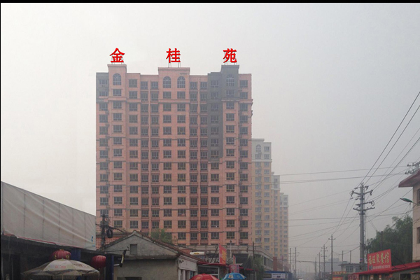 金桂苑發(fā)光字