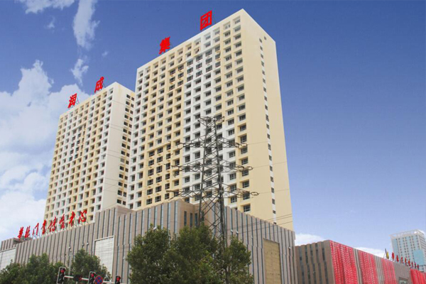 潤(rùn)城集團(tuán)發(fā)光字工程